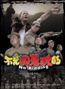 吴梦梦最值得看的10部剧